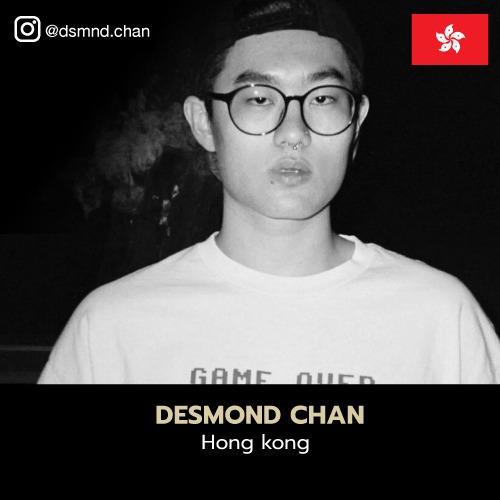 Desmond Chan